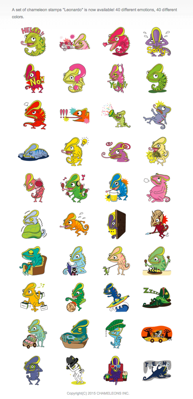 CHAMELEONS HOLIDAY<br />LINE STAMP DESIGN<br />http://line.me/S/sticker/1001592