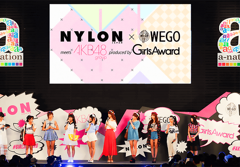 NYLON JAPAN × WEGO meets AKB48<br />2015.08.06<br />DIRECTION / STAGE DESIGN