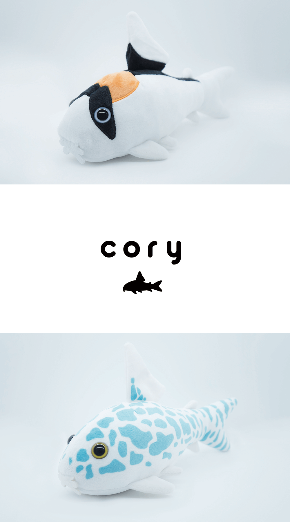 cory<br />TOY PRODUCE<br />https://corydoras.amebaownd.com/