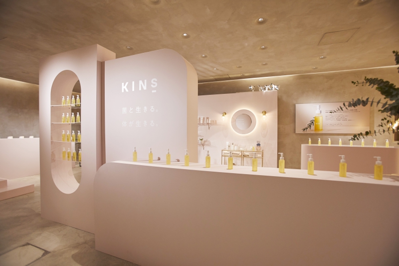 KINS CLEANSING OIL LAUNCH RECEPTION<br />2022.03.30 - 03.31<br />DIRECTION / PRODUCTION