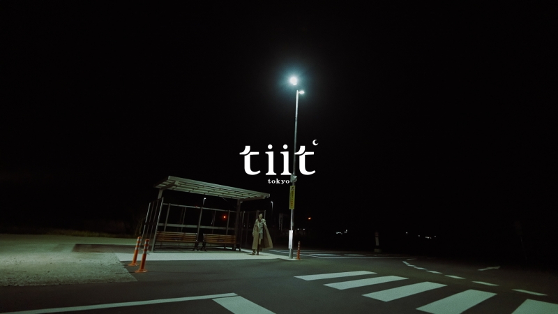 tiit tokyo fall / winter 2023 collection “unlikely journey”<br />DIRECTOR<br />https://www.youtube.com/embed/3w34wjPQgns