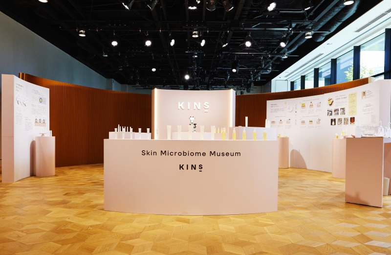 KINS Skin Microbiome Museum<br />2023.04.25 - 04.26<br />DIRECTION / PRODUCTION