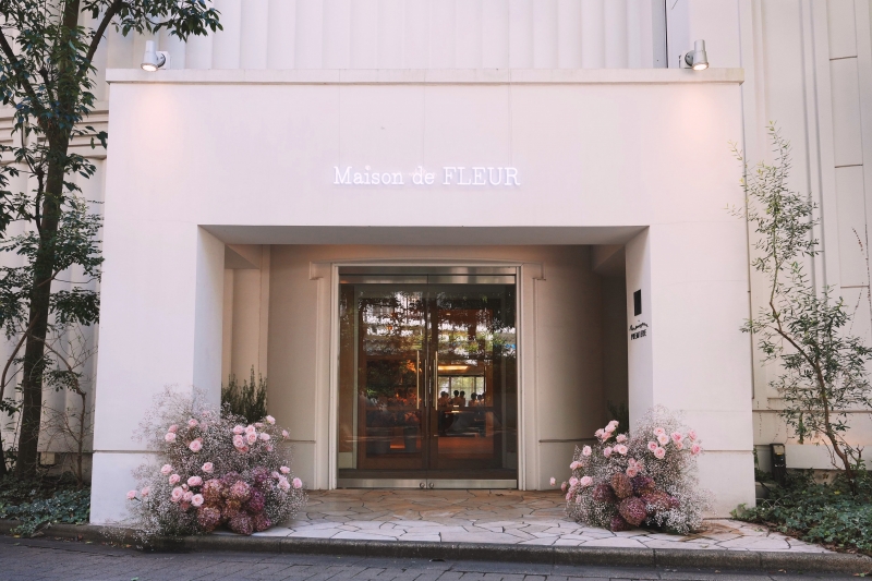 Maison de FLEUR 10ème anniversaire<br />-Maison de FLEUR PASSAGE-<br />2023.10.19 - 10.21<br />DIRECTION / PRODUCTION