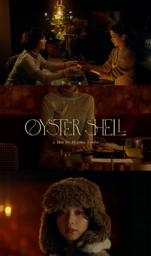 Short Movie - Oyster Shell -<br />presented by tiit tokyo<br />DIRECTOR / PRODUCTION<br />https://www.youtube.com/embed/qwRueihDr84