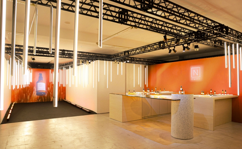 N organic Basic<br />Balancing Essence Milk Press Presentation<br />2026.01.20<br />DIRECTION / PRODUCTION