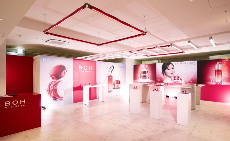 BIO HEAL BOH NAD-PRIZCELL<br />LAUNCH PRESENTATION<br />2026.02.20<br />DIRECTION / PRODUCTION